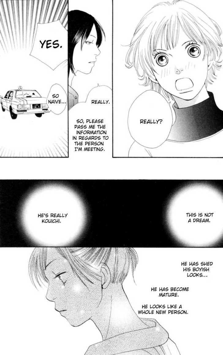 Read Cat Street (en) Manga Online