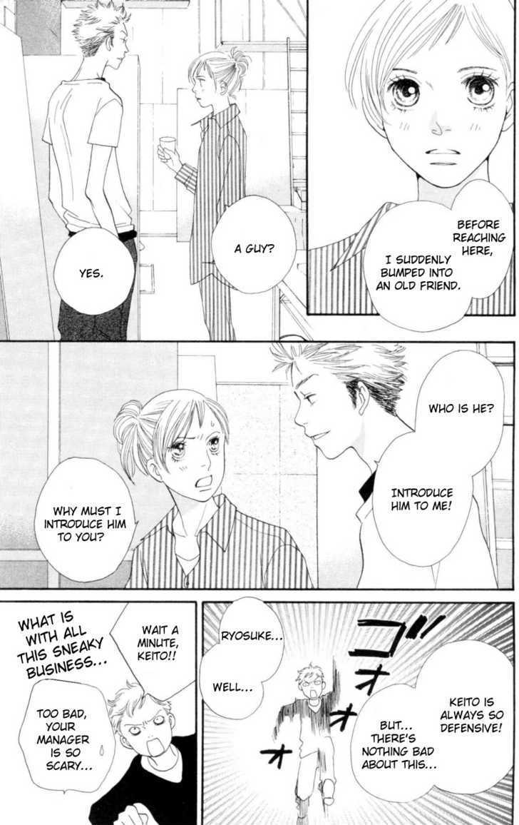 Read Cat Street (en) Manga Online