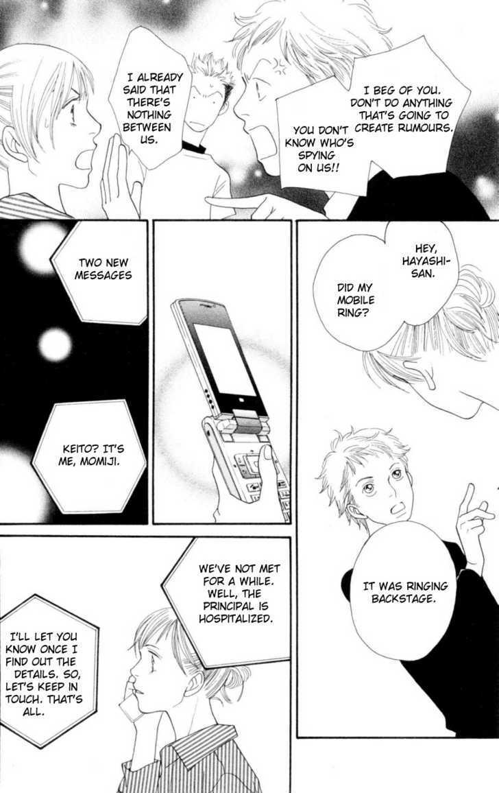 Read Cat Street (en) Manga Online