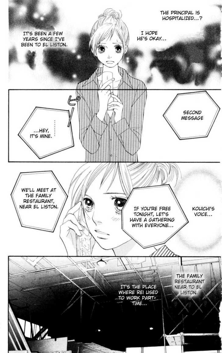 Read Cat Street (en) Manga Online