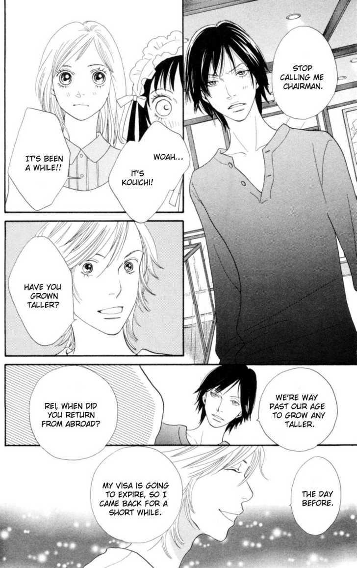 Read Cat Street (en) Manga Online