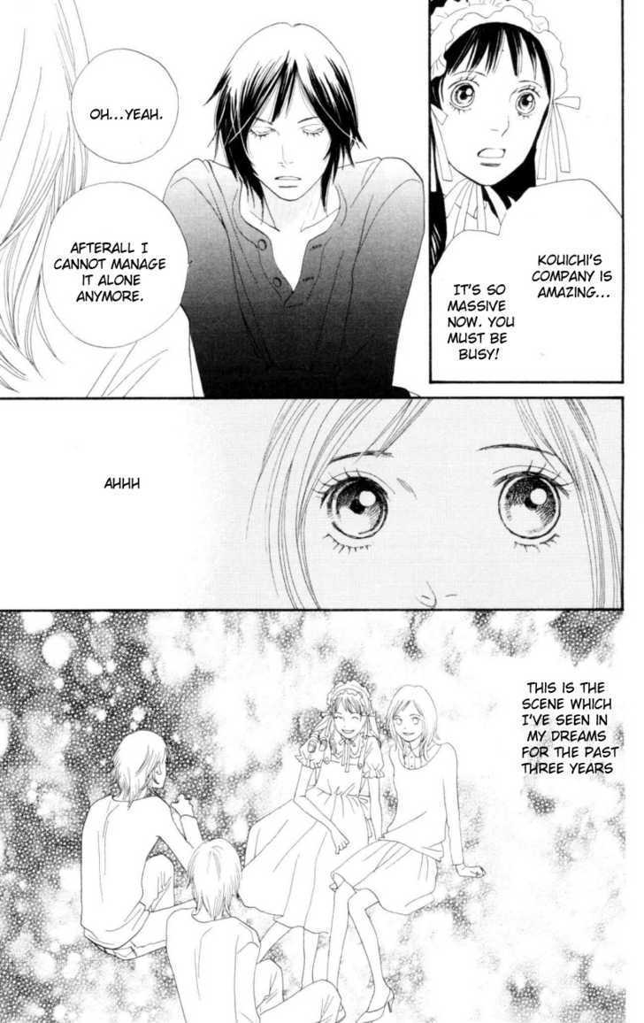 Read Cat Street (en) Manga Online