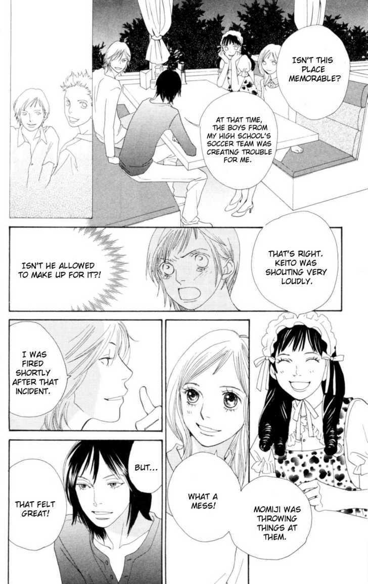 Read Cat Street (en) Manga Online