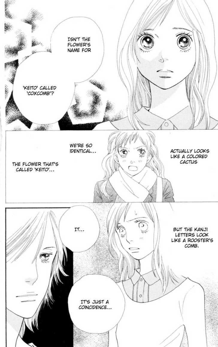 Read Cat Street (en) Manga Online