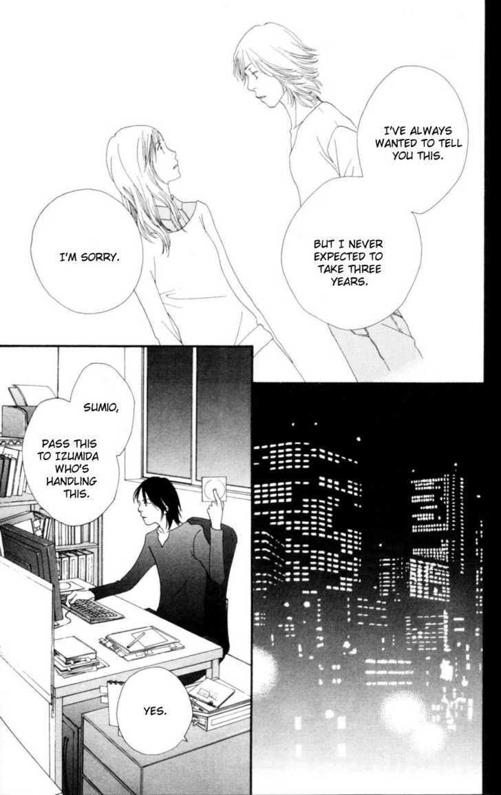 Read Cat Street (en) Manga Online