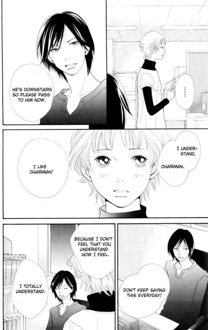 Read Cat Street (en) Manga Online