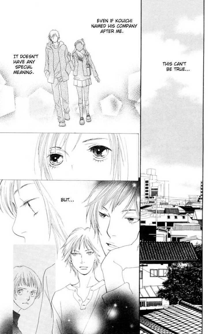 Read Cat Street (en) Manga Online