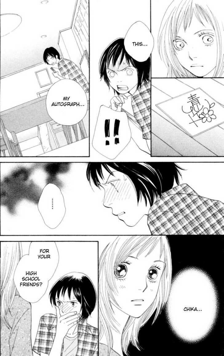 Read Cat Street (en) Manga Online