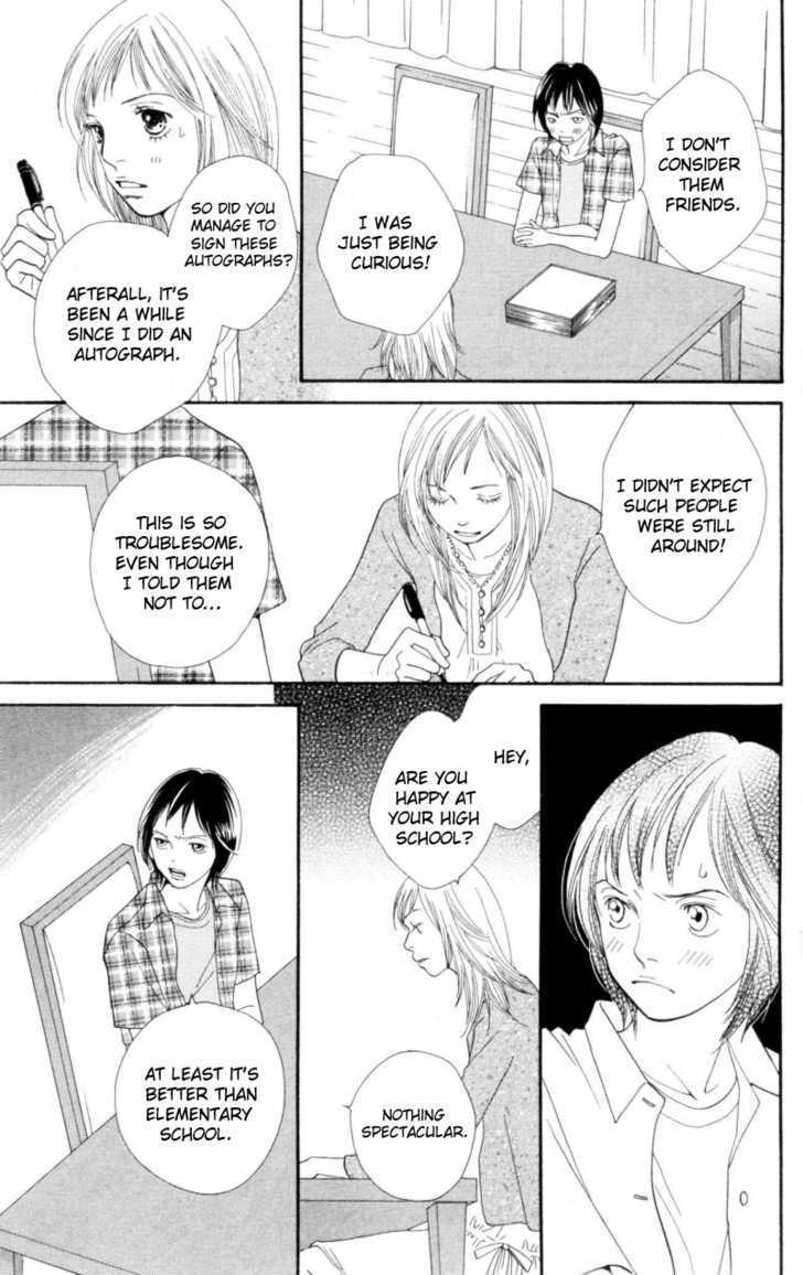 Read Cat Street (en) Manga Online