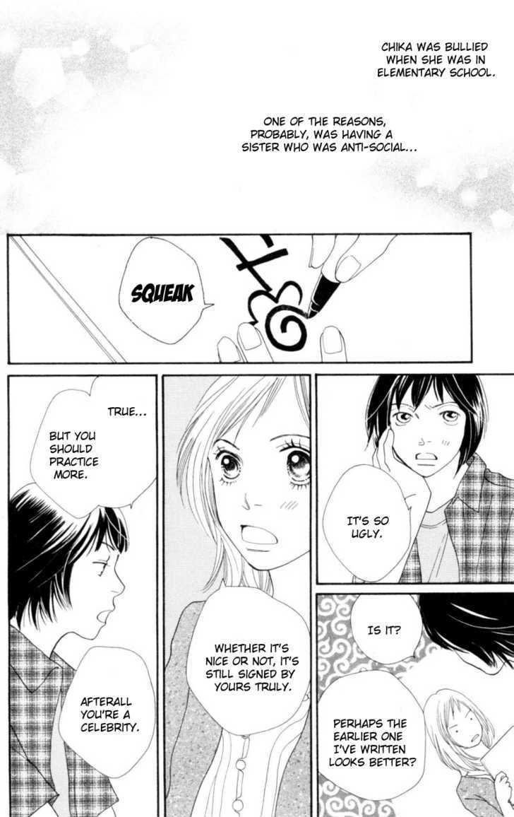 Read Cat Street (en) Manga Online