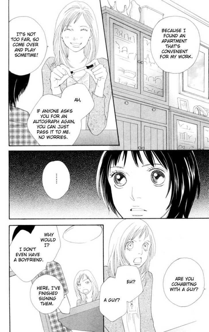 Read Cat Street (en) Manga Online