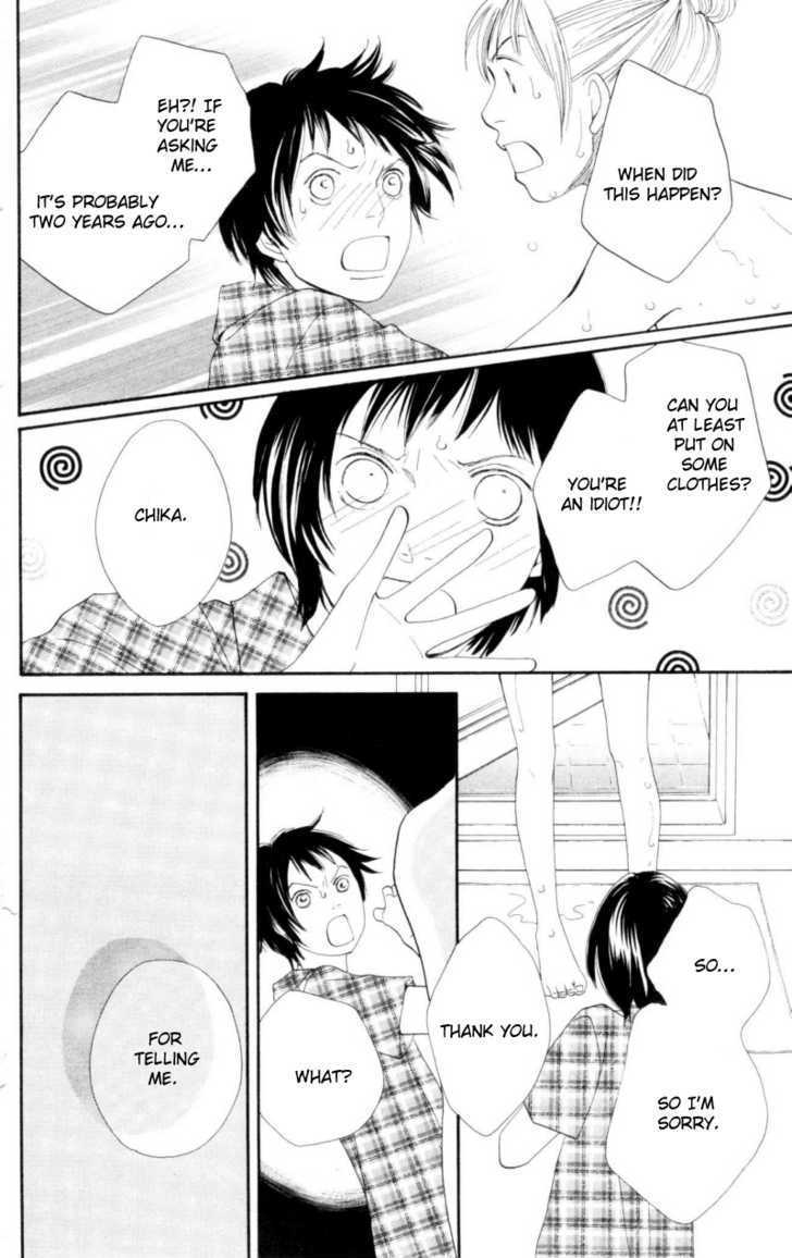 Read Cat Street (en) Manga Online