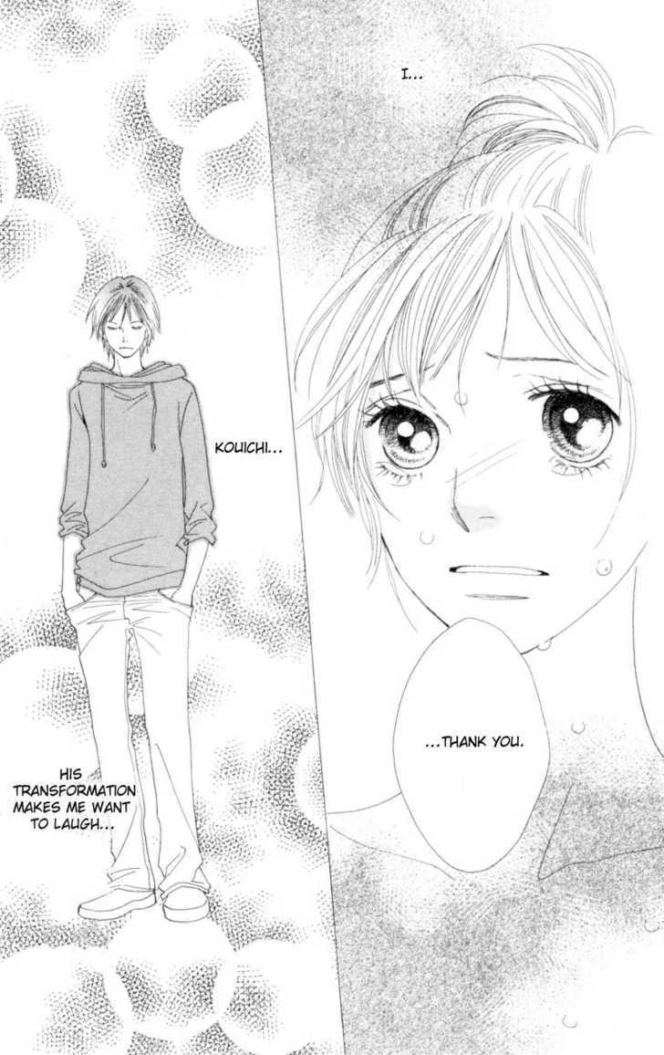 Read Cat Street (en) Manga Online