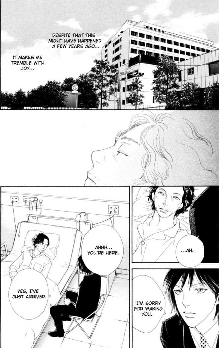 Read Cat Street (en) Manga Online