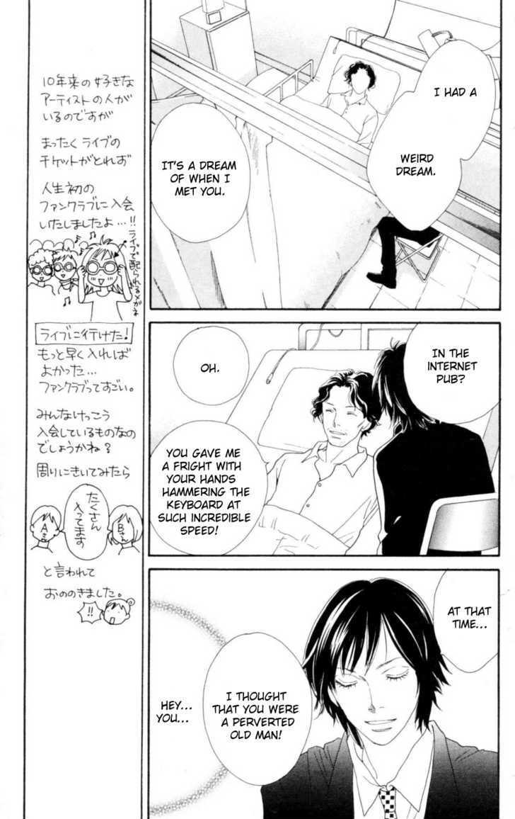 Read Cat Street (en) Manga Online