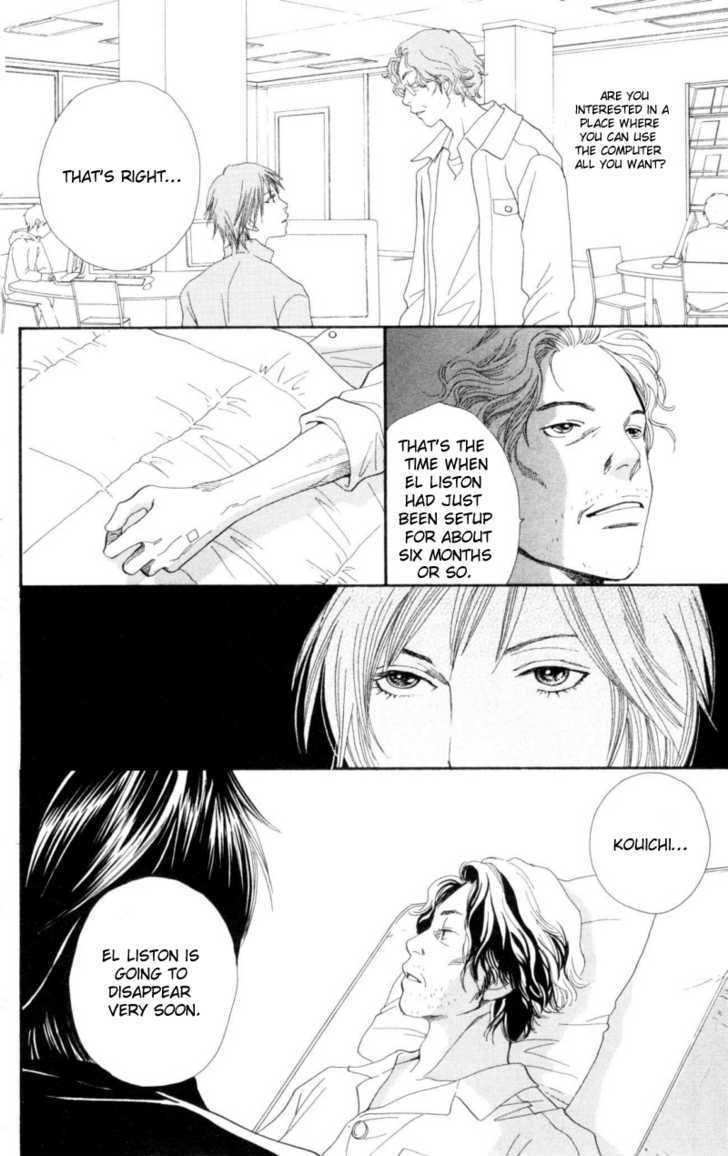 Read Cat Street (en) Manga Online