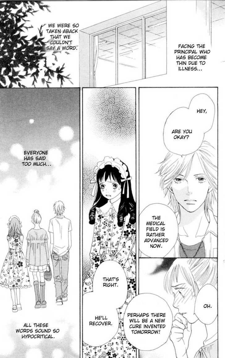 Read Cat Street (en) Manga Online