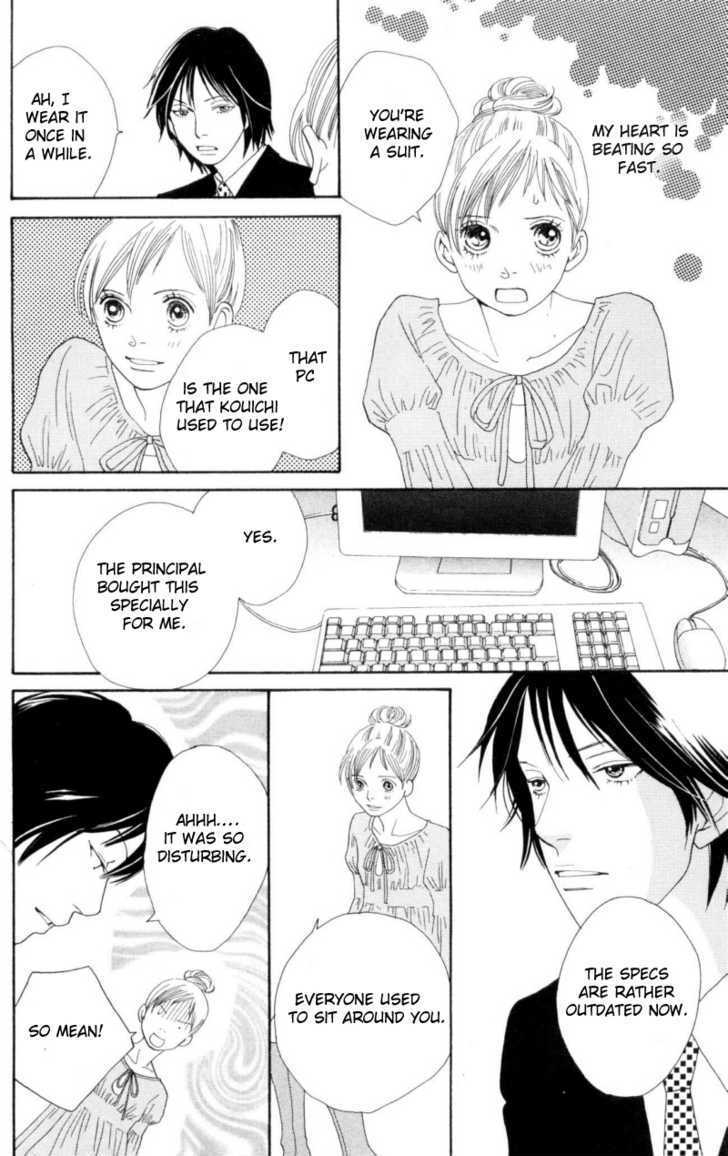 Read Cat Street (en) Manga Online