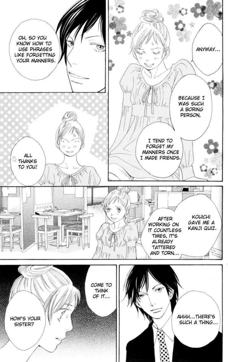 Read Cat Street (en) Manga Online