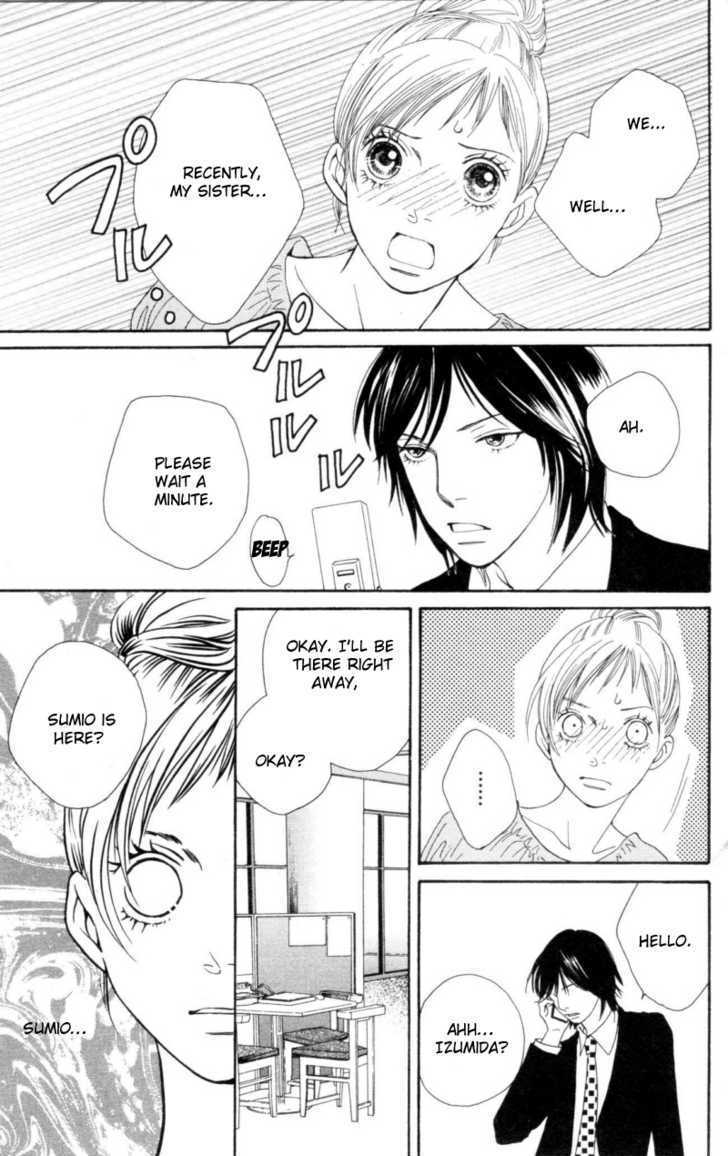 Read Cat Street (en) Manga Online