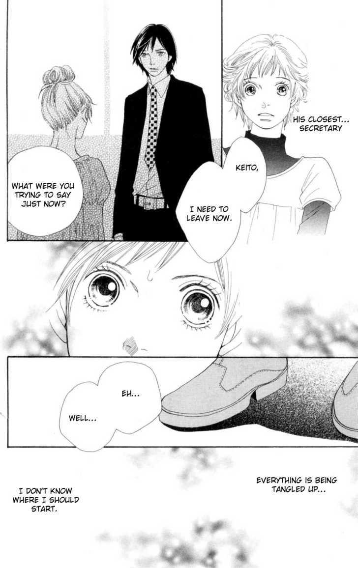 Read Cat Street (en) Manga Online