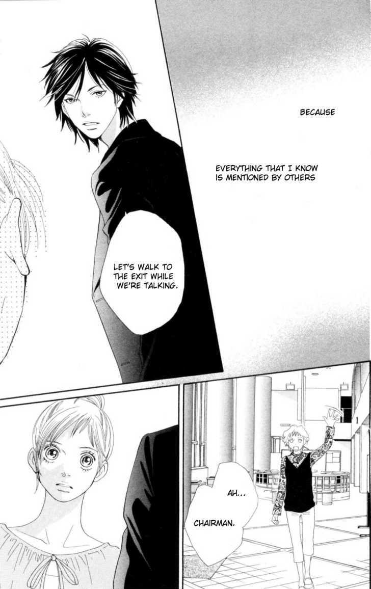 Read Cat Street (en) Manga Online