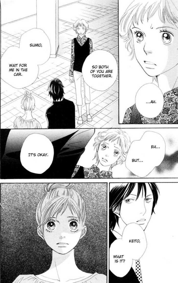 Read Cat Street (en) Manga Online