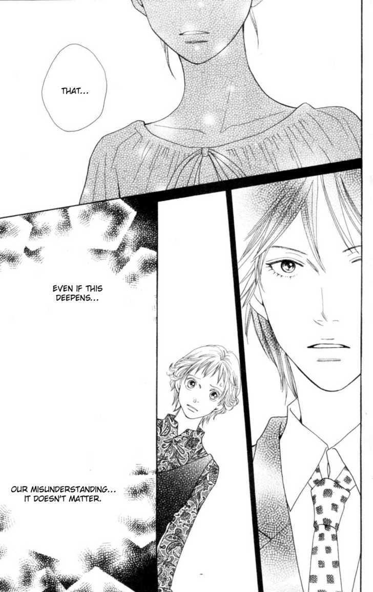 Read Cat Street (en) Manga Online