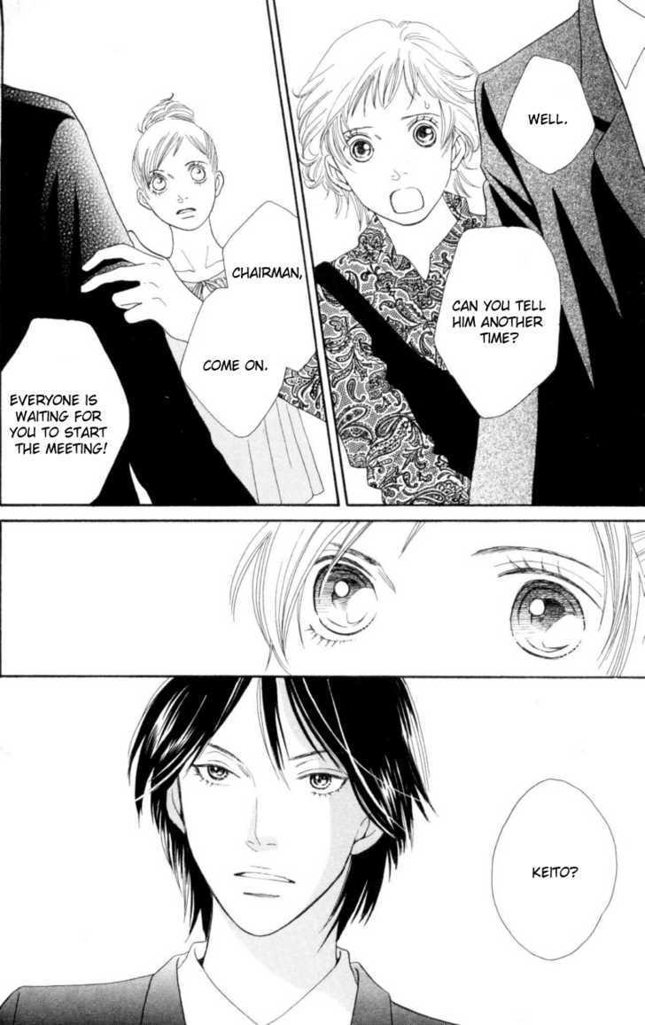 Read Cat Street (en) Manga Online