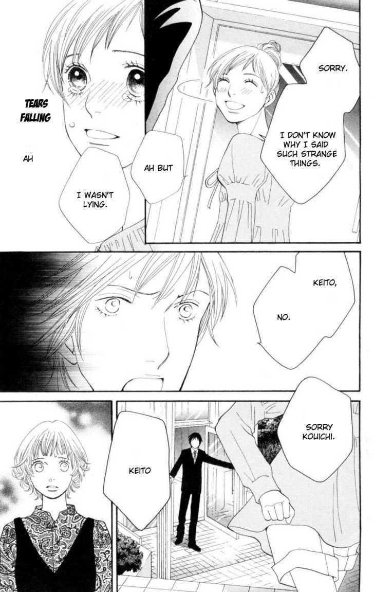 Read Cat Street (en) Manga Online