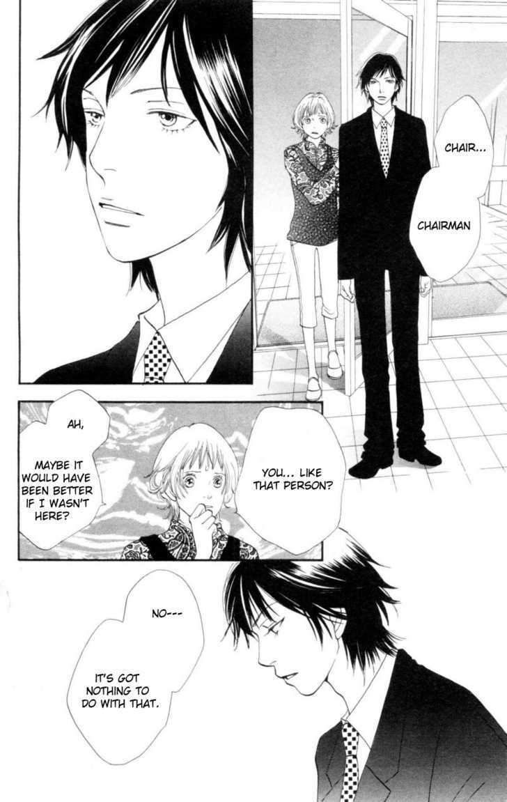 Read Cat Street (en) Manga Online