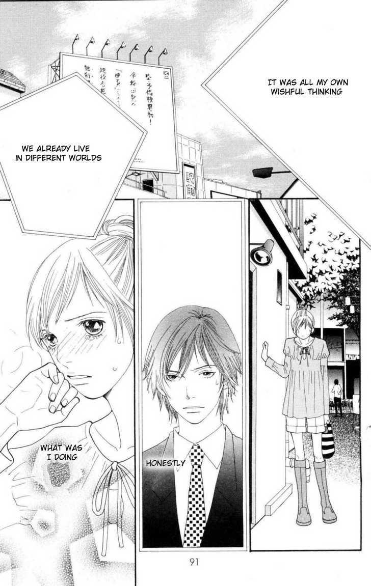 Read Cat Street (en) Manga Online