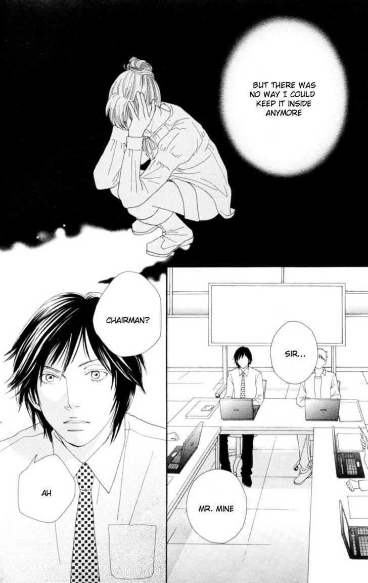 Read Cat Street (en) Manga Online