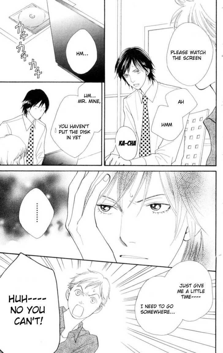 Read Cat Street (en) Manga Online