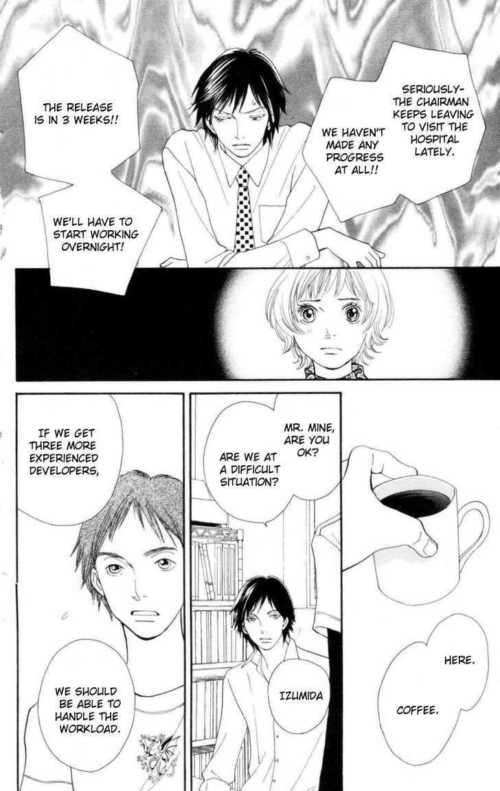 Read Cat Street (en) Manga Online