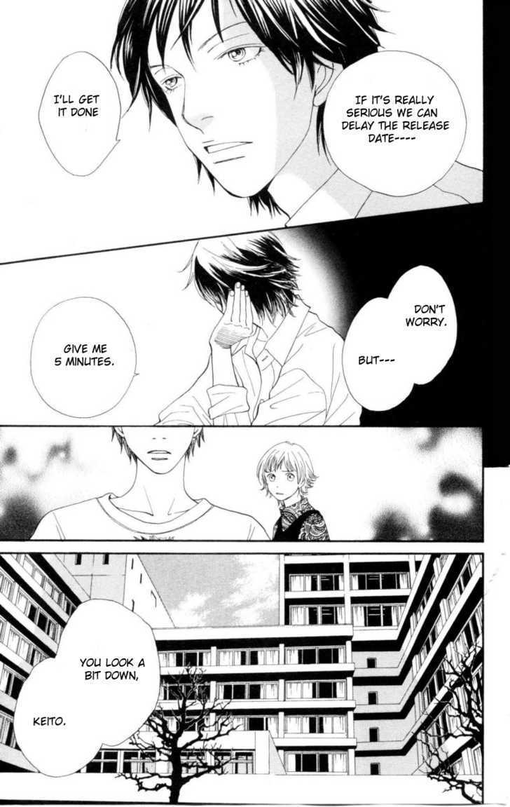 Read Cat Street (en) Manga Online