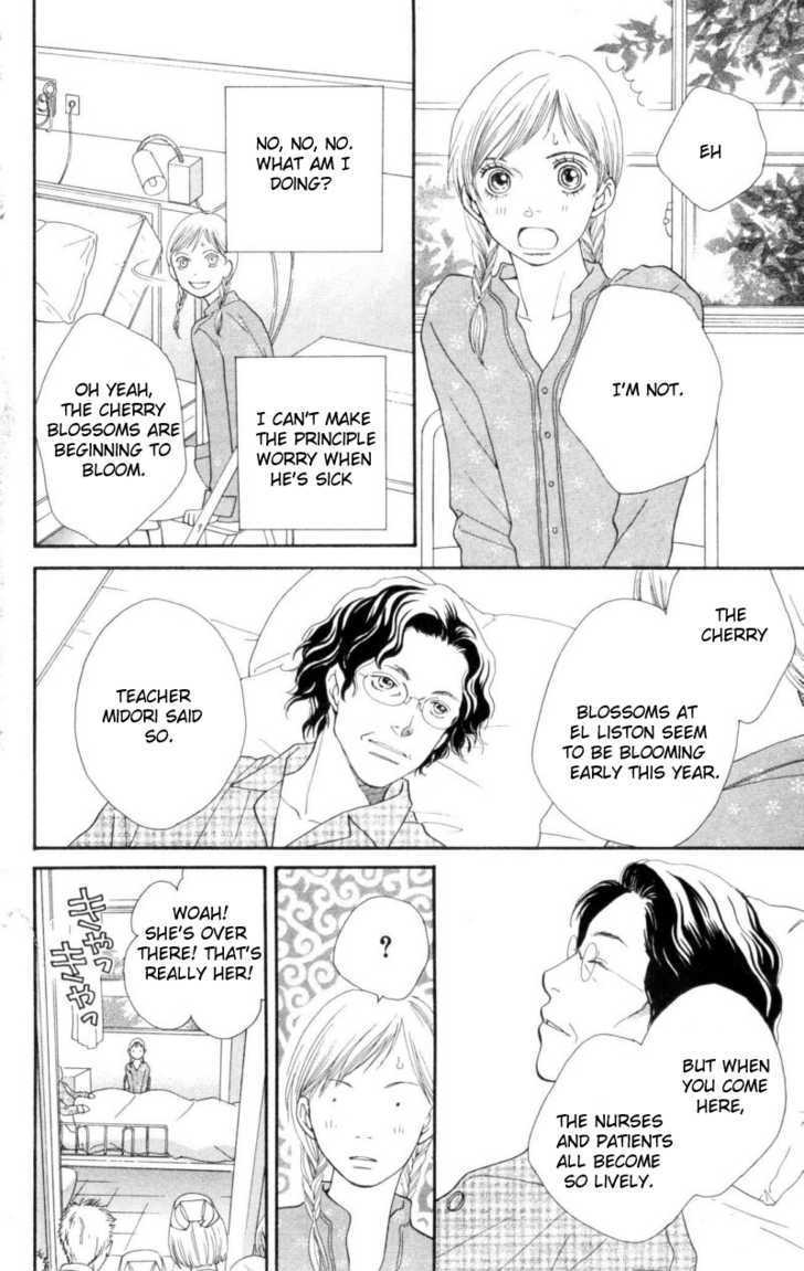 Read Cat Street (en) Manga Online