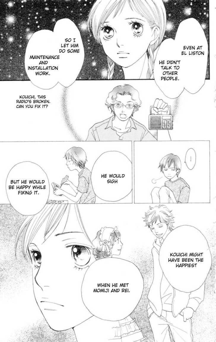 Read Cat Street (en) Manga Online