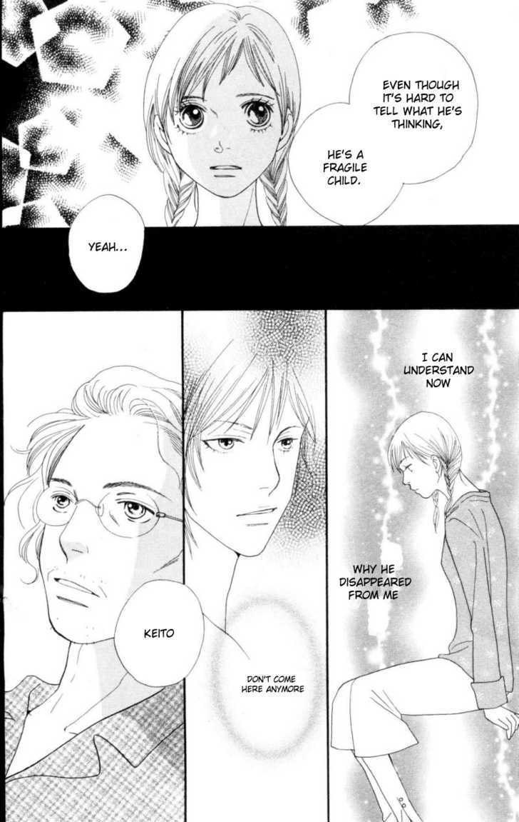 Read Cat Street (en) Manga Online