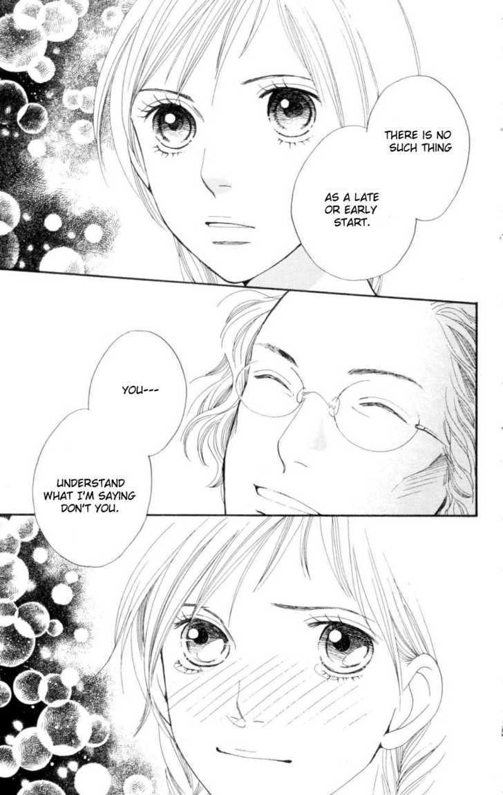 Read Cat Street (en) Manga Online