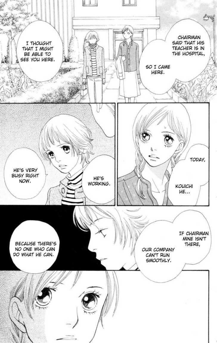 Read Cat Street (en) Manga Online