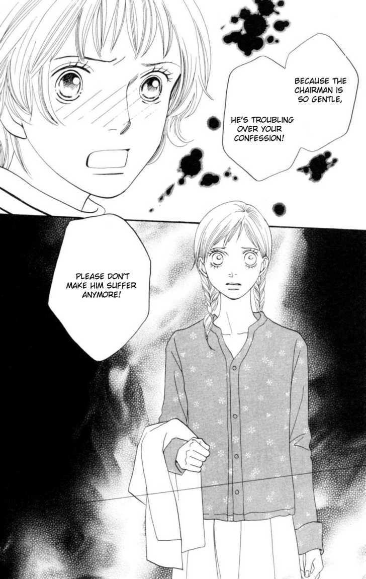 Read Cat Street (en) Manga Online