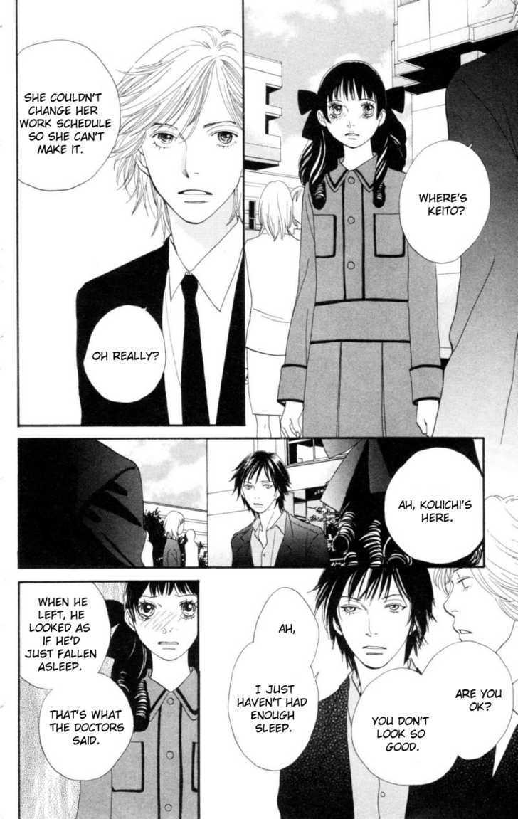 Read Cat Street (en) Manga Online