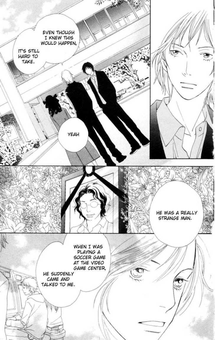 Read Cat Street (en) Manga Online