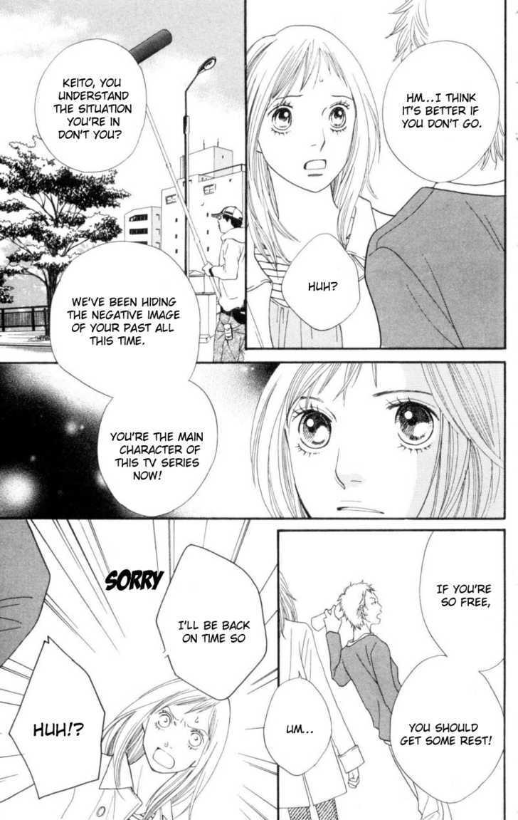 Read Cat Street (en) Manga Online