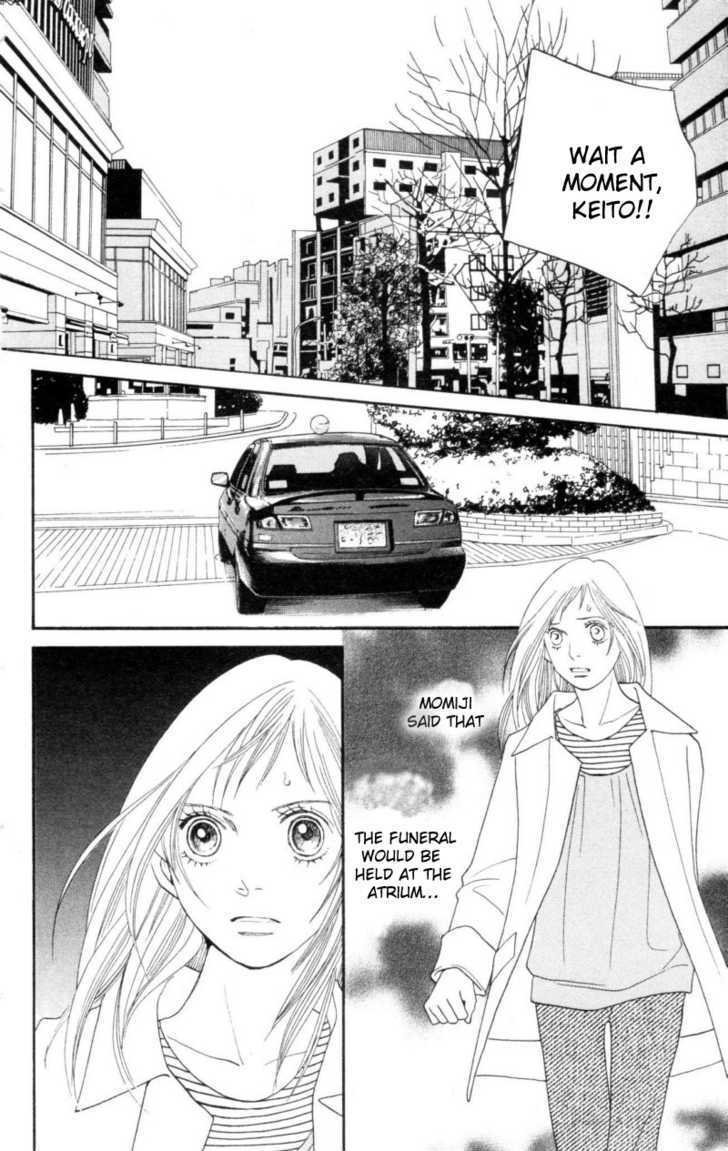 Read Cat Street (en) Manga Online