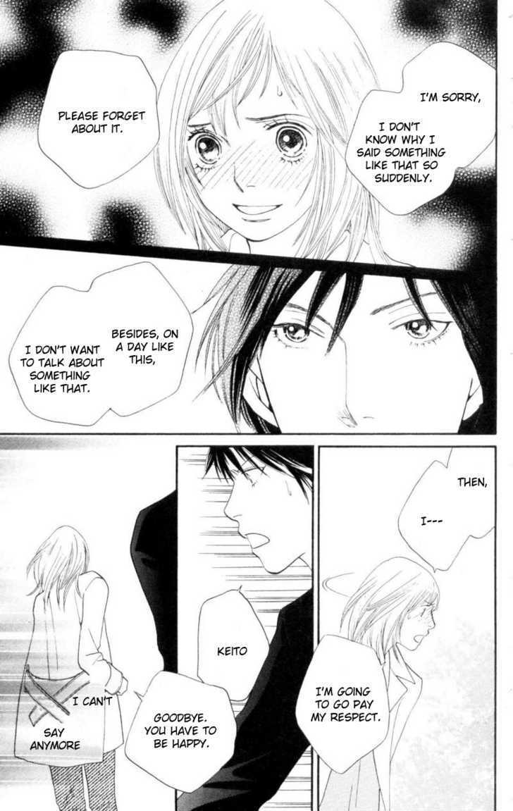 Read Cat Street (en) Manga Online