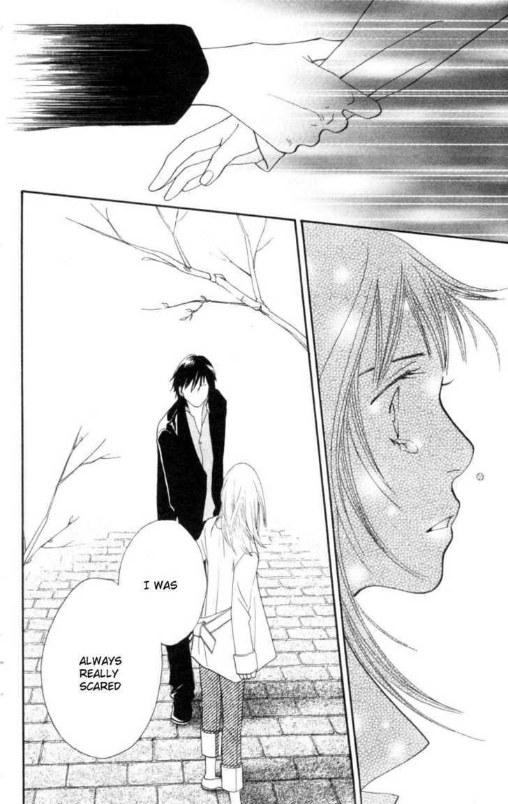 Read Cat Street (en) Manga Online