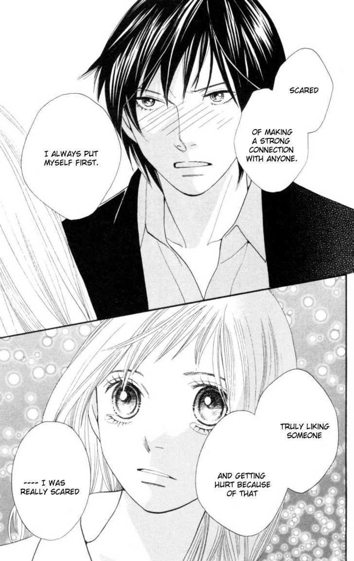 Read Cat Street (en) Manga Online