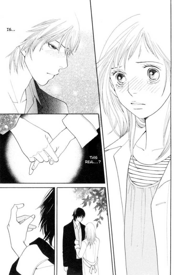 Read Cat Street (en) Manga Online